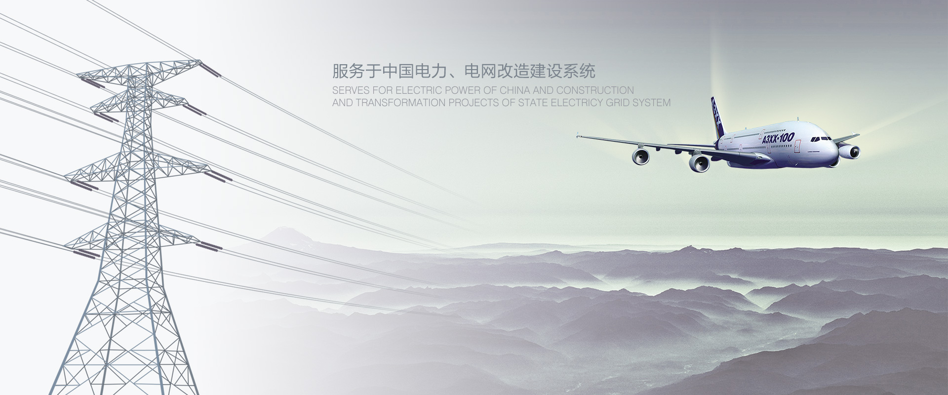 歡迎您來(lái)到專(zhuān)業(yè)的控制與保護(hù)開(kāi)關(guān)廠(chǎng)家-能曼電氣控制與保護(hù)開(kāi)關(guān)公司網(wǎng)站！公司專(zhuān)業(yè)生產(chǎn)各種控制與保護(hù)開(kāi)關(guān)等配電產(chǎn)品，歡迎大家聯(lián)系洽談合作!控制與保護(hù)開(kāi)關(guān)專(zhuān)線(xiàn):400-882-8558