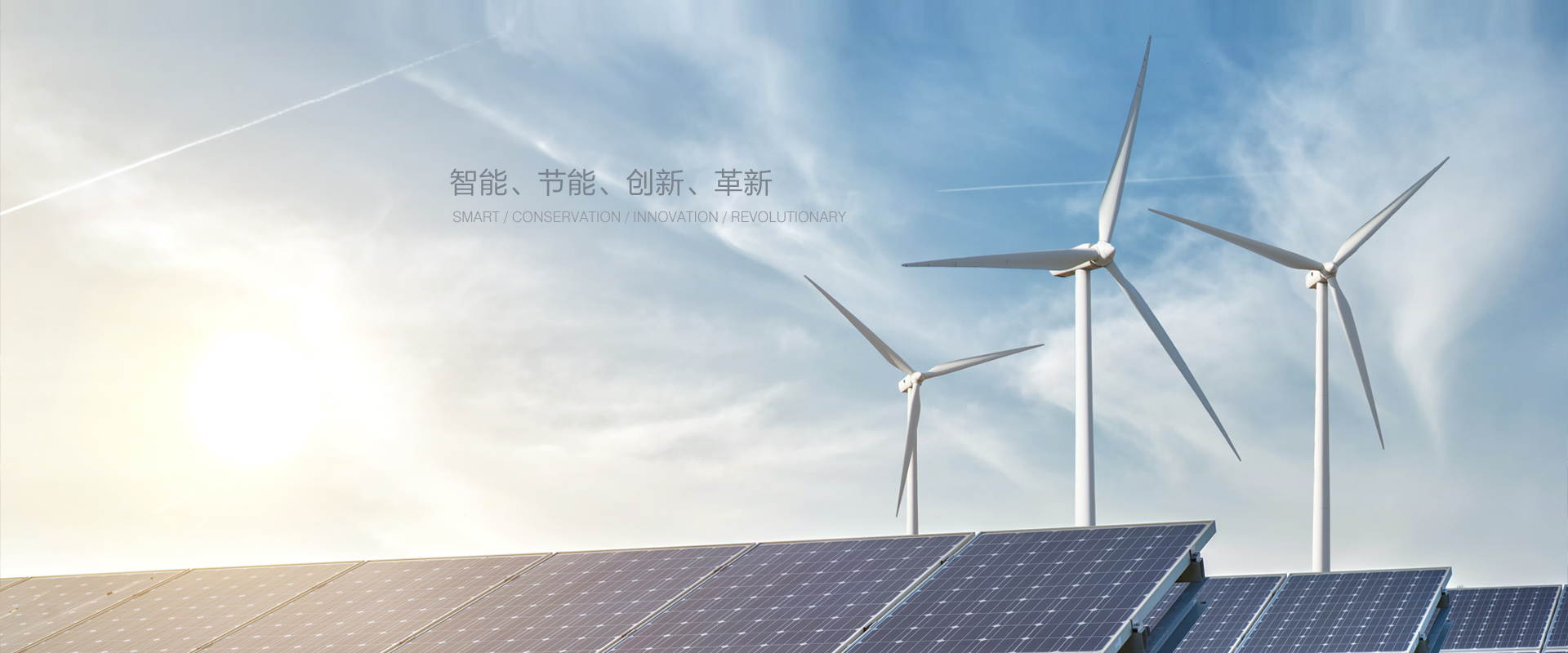 歡迎您來(lái)到專(zhuān)業(yè)的控制與保護(hù)開(kāi)關(guān)廠(chǎng)家-能曼電氣控制與保護(hù)開(kāi)關(guān)公司網(wǎng)站！公司專(zhuān)業(yè)生產(chǎn)各種控制與保護(hù)開(kāi)關(guān)等配電產(chǎn)品，歡迎大家聯(lián)系洽談合作!控制與保護(hù)開(kāi)關(guān)專(zhuān)線(xiàn):400-882-8558